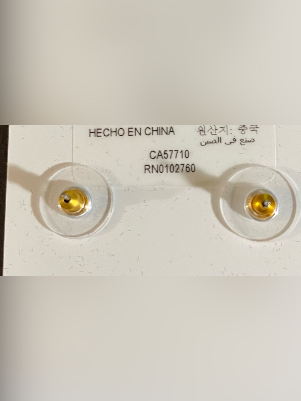 kate spade gold floral ring stud earrings with clear crystals New - Picture 3 of 4